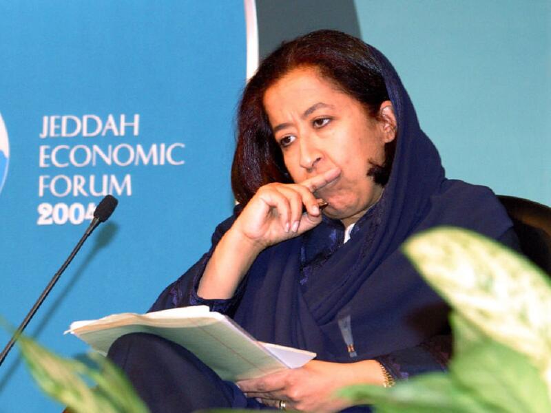 لبنى بنت سليمان العليان - السعودية: 
سيدة أعمال سعودية ثرية، برزت في عالم المال والأعمال، واكتسبت مسيرة مهنية غنية أهلتها لتكون أول امرأة سعودية يتم انتخابها كعضو مجلس إدارة في البنك السعودي الهولندي، صنفتها مجلة "أربين بزنس" ثاني أقوى شخصية نسائية. 