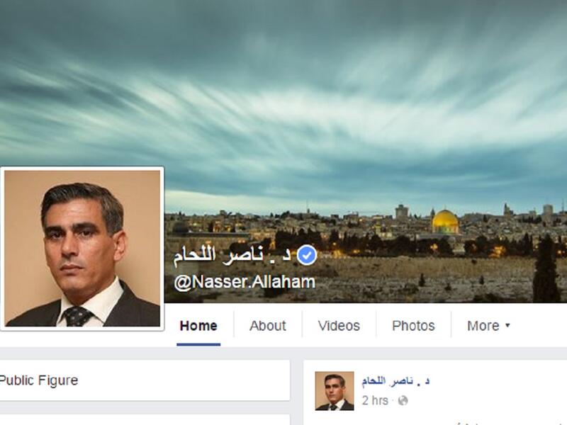 نشر الإعلامي الفلسطيني ناصر اللحام عدة تغريدات حول احداث تركيا تفتقد للمصداقية والمهنية. واعتمد على اخبار قناة  “الميادين” بنقله الاخبار والتي كانت في أغلبها سعيدة بالانقلاب ونقلت أخبار عير صحيحة عن فرار أردوغان وطلبه اللجوء السياسي الى ألمانيا 