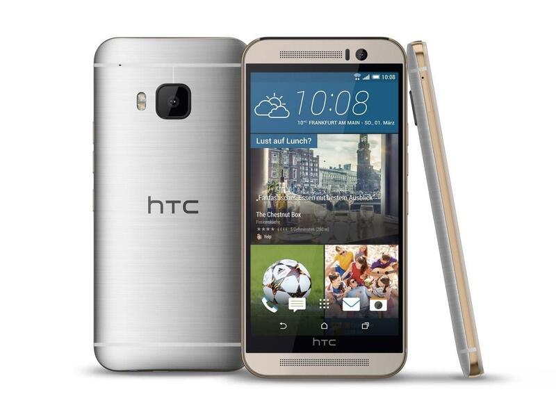 جوال htc m9 الرائع الجديد في عام 2015 من شركة اتش تي سي,هذا الجوال احدث ضجة بين جوالات الماركات المشهورة ويتميز بميزة Ultra Pixel التي تجعله يلتقط صور السيلفي باضاءة عالية حتى لو في مكان معتم مما يعطيه ميزة غير موجودة في العديد من الجوالات الاخرى