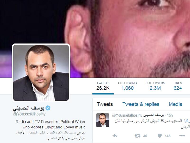 الاعلامي المصري يوسف الحسيني أطلق عدة تغريدات تصف الرئيس التركي "رجب طيب أردوغانن" بالطاغية مؤكداً نجاح الانقلاب  ضده الا ان "فرحته لم تتم" ولم تستمر سوى ساعة.