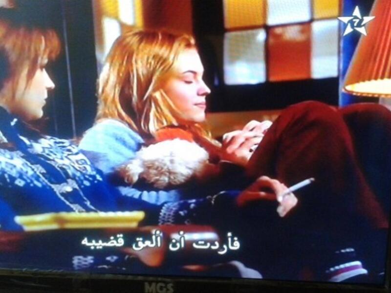 The controversial scene from the movie "Stateside." (MWN)