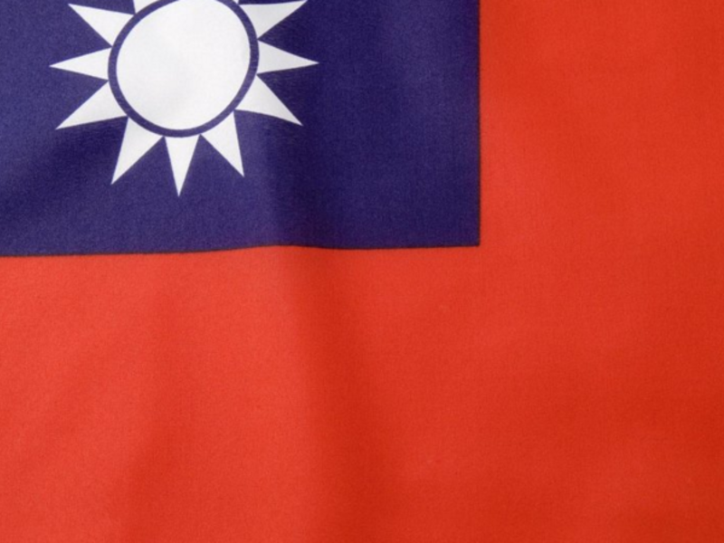 Perhaps not the sort of recognition Taiwan wanted. (Twitter)