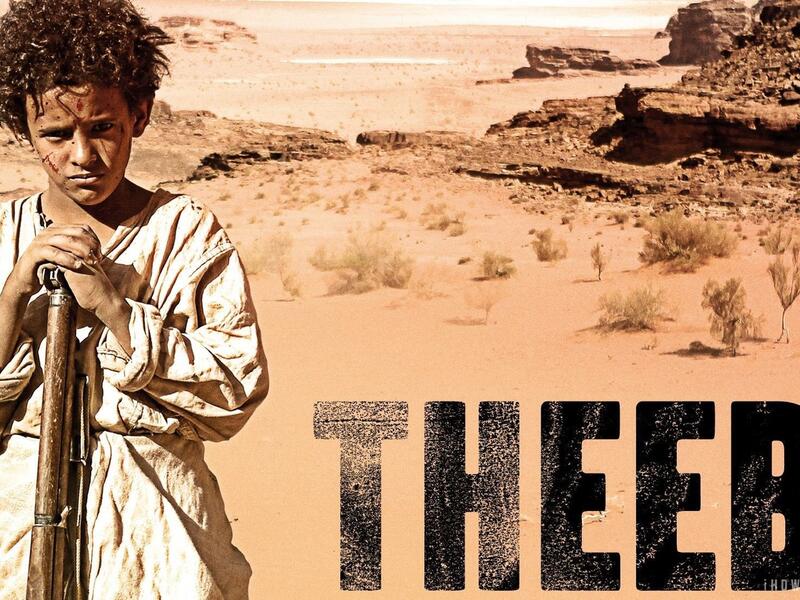 "ذيب": 
 الفيلم  للمخرج الأردني ناجي أبو نوار، لقمة "الخمس" لنيل جائزة الأوسكار عن أفضل فلم أجنبي، وتدور أحداثه في إطار مغامرة درامية في الصحراء العربية عام 1916 خلال فترة الخلافة العثمانية واندلاع الحرب العالمية الأولى.