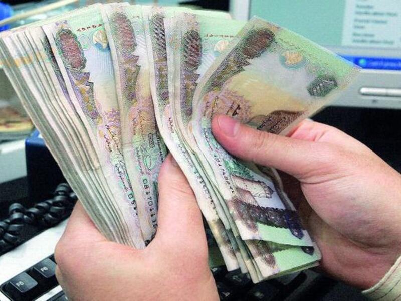 Recent measures have been taken in the wake of a collapse of an exchange firm (Image credit: emirates247.com)