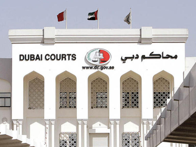 Dubai Courts