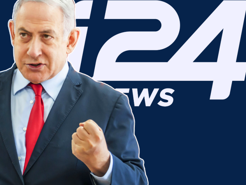 Rumor has it Netanyahu owns i24 News