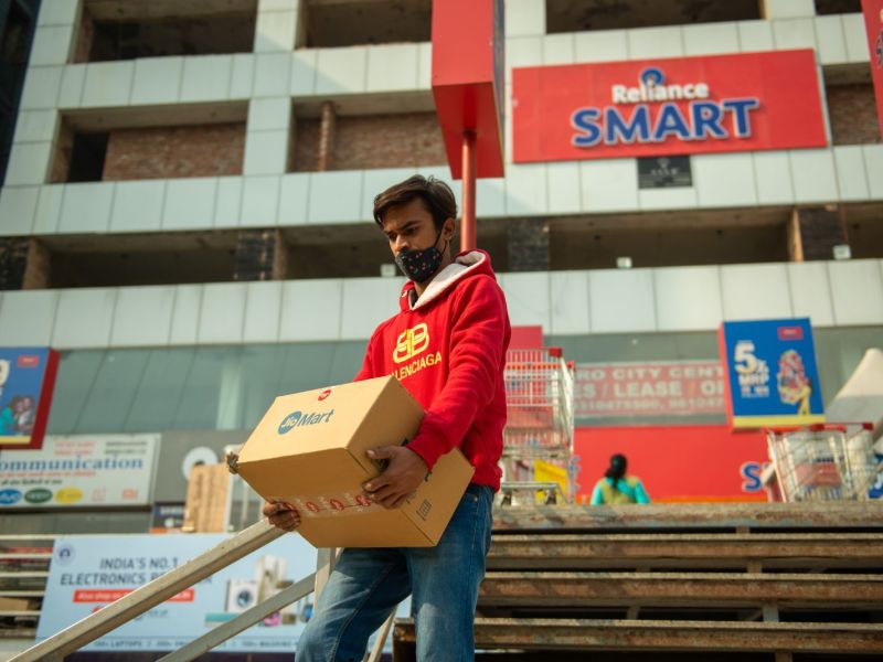 Qatar invested $1 billion in Ambani’s Reliance