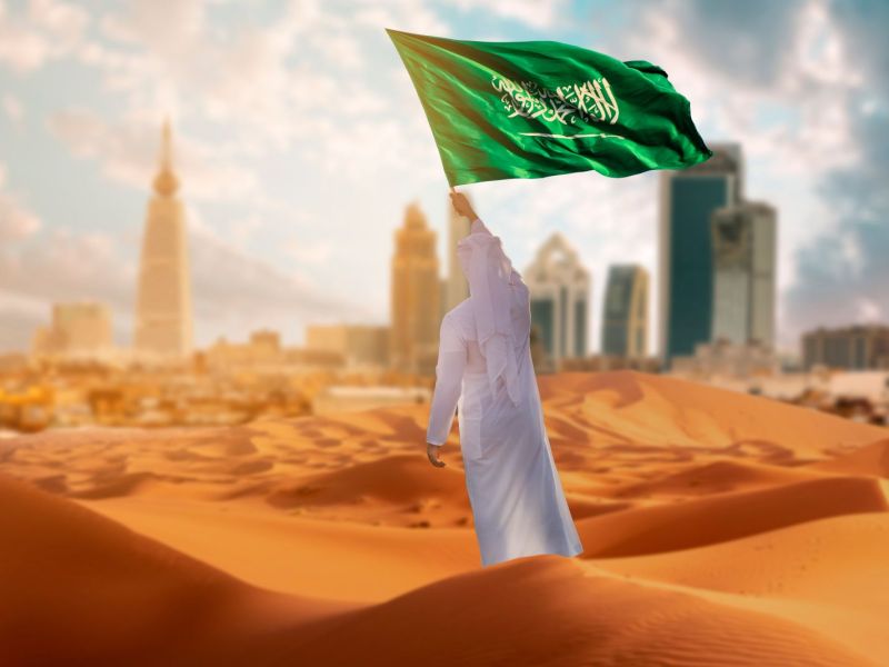 93rd Saudi National Day coming up soon