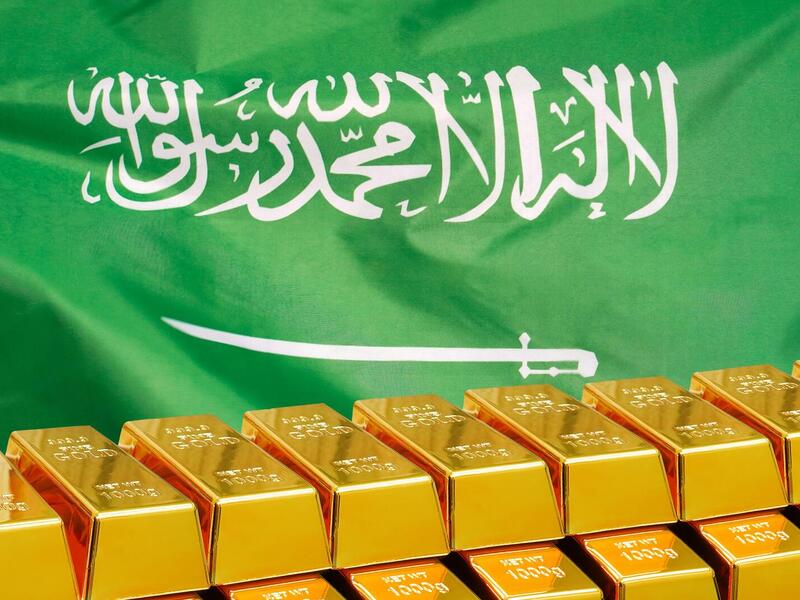 Gold prices in KSA Today Tuesday