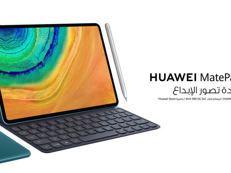 Rethink Creativity With The New HUAWEI MatePad Pro