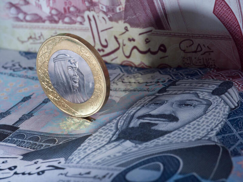 The Saudi Arabian Monetary Authority (SAMA) and G20 Saudi Secretariat as part of The International Conferences Program, honoring the G20 Saudi presidency year 2020 announced as the co-hosts of Seamless future of fintech