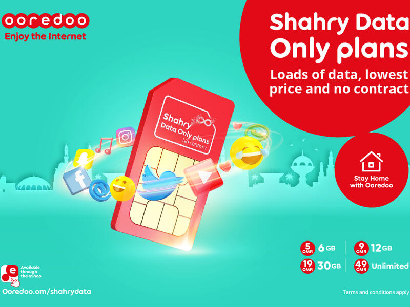 Enjoy the Internet with Ooredoo’s Shahry Data Only Plans