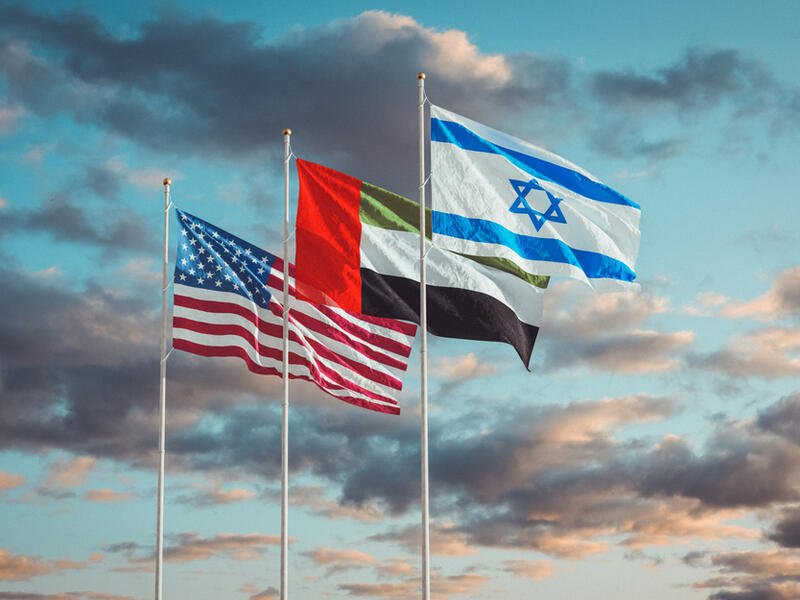 UAE, US, Israel Team up to Establish Abraham Fund