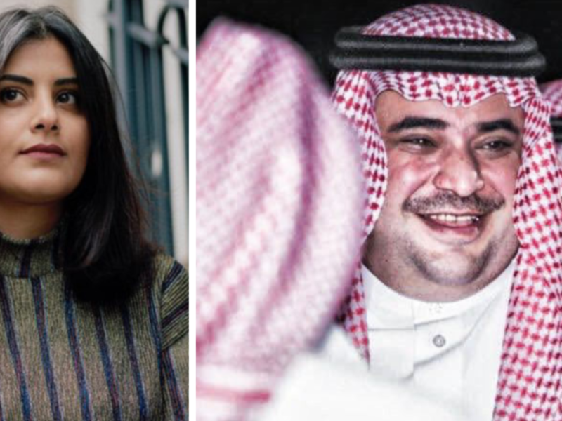 Family of Jailed Women's Rights Activist Want to Sue MBS Aide Acquitted in Khashoggi’s Murder (Twitter)