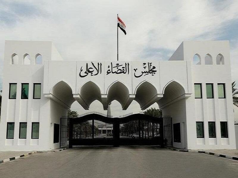 ارشيف