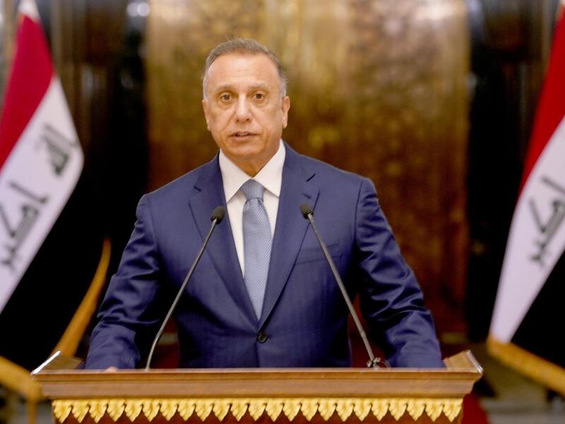 رئيس الوزراء العراقي مصطفى الكاظمي