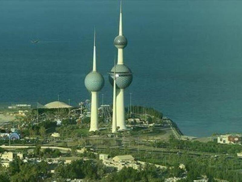 ارشيف