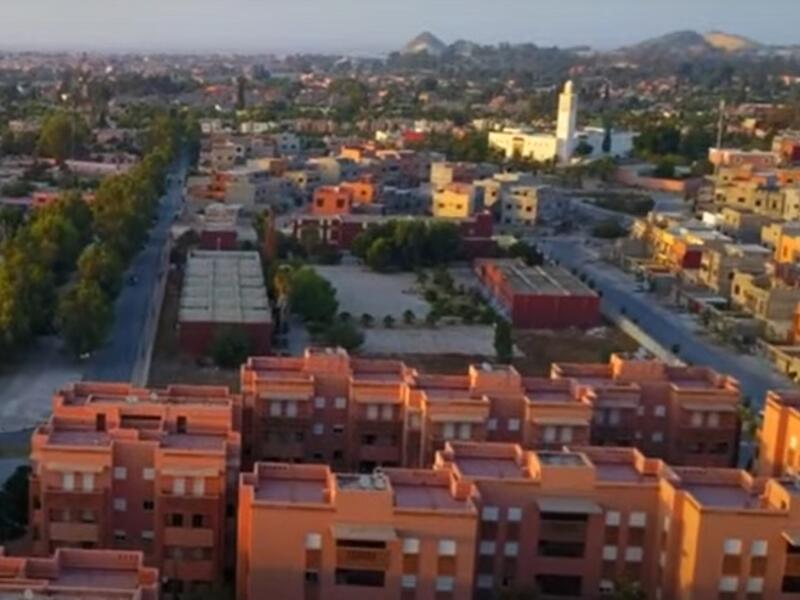 مدينة اليوسفية