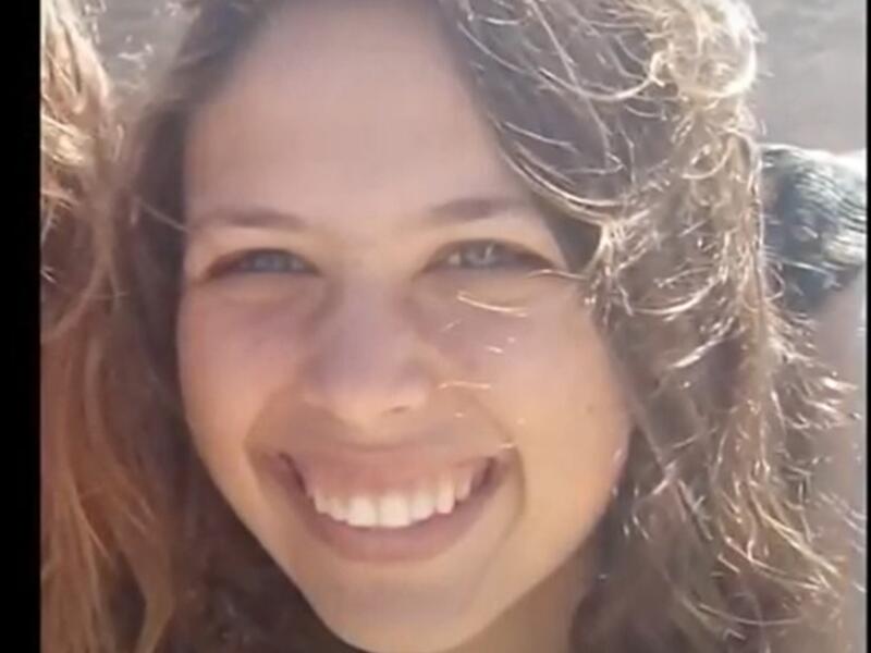 السجن مدى الحياة لفلسطيني بتهمة اغتصاب وقتل اسرائيلية