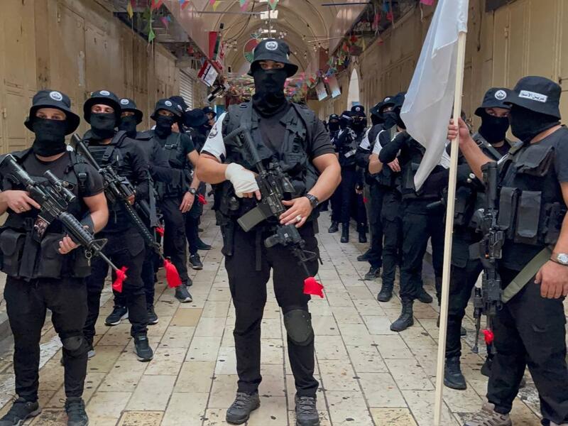 عرين الأسود