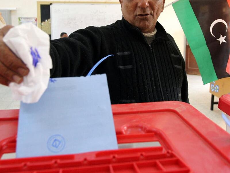 ارشيف