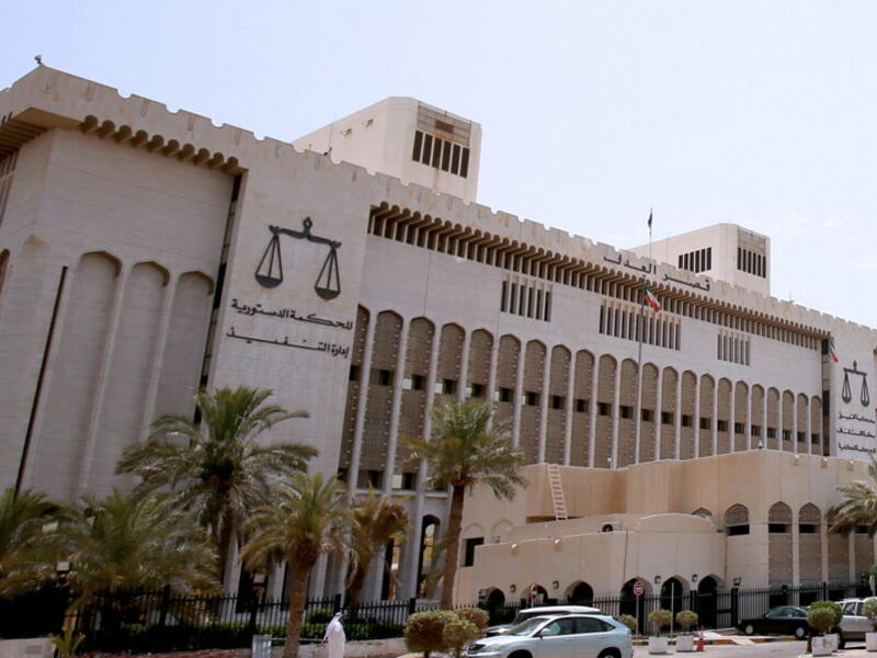 ارشيف