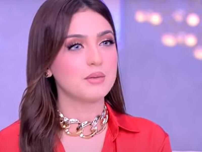 ياسمين عز
