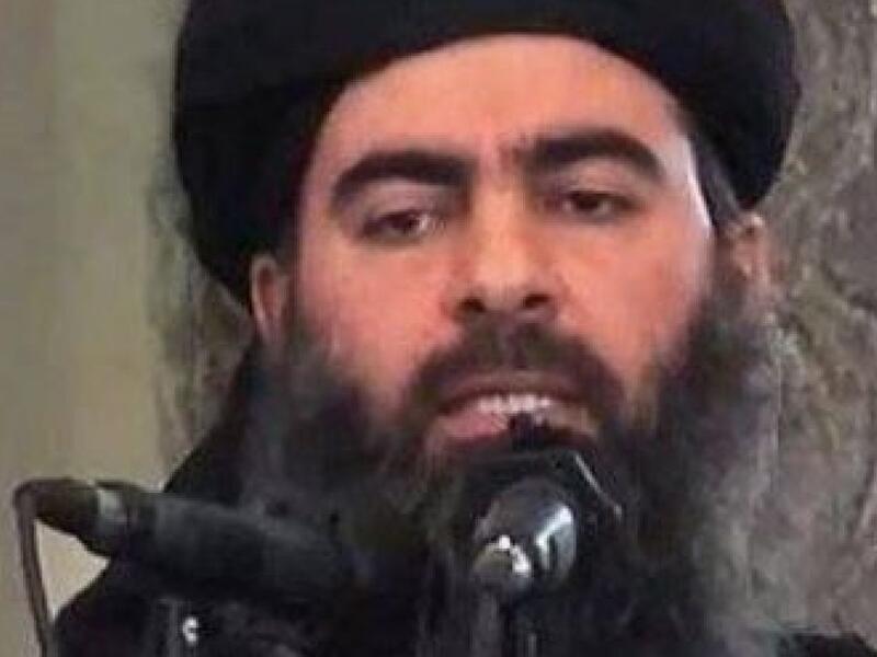 ارشيف