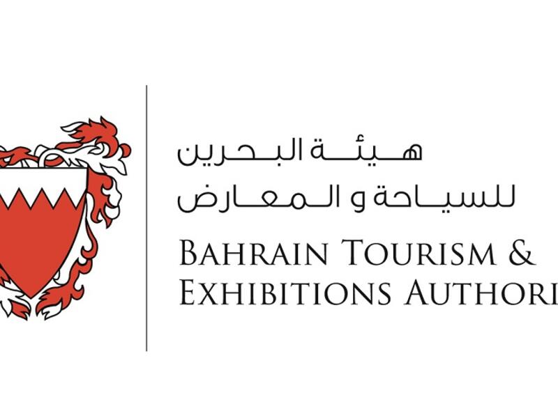 The Bahrain Tourism and Exhibitions Authority