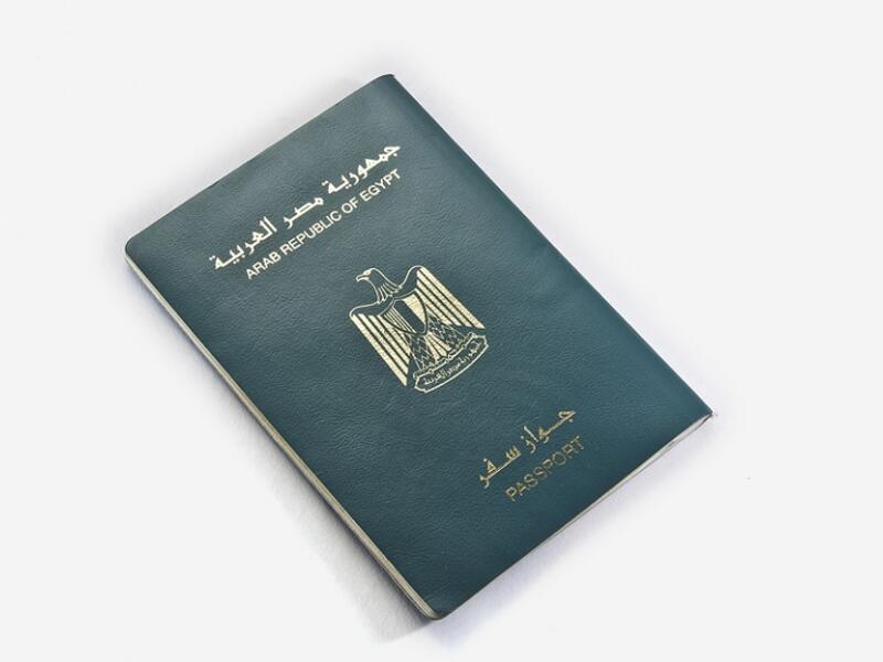 Now, You Can Get the Egyptian Passport for $250,000