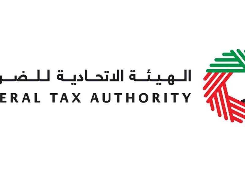 Federal Tax Authority