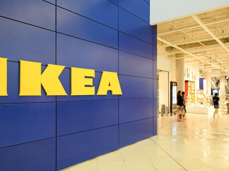 ايكيا الإمارات البوابة