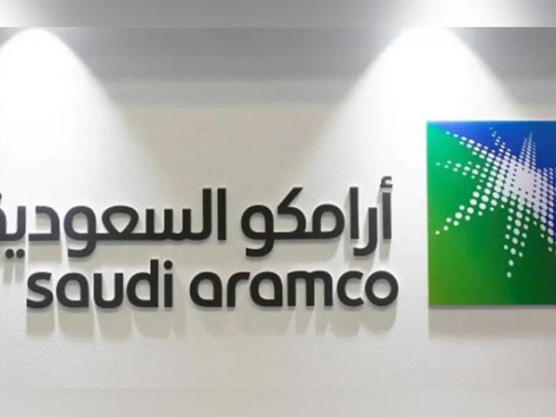 Saudi Arabia: Assurances over Aramco's Liquidity Ratio, Loan Underwriting