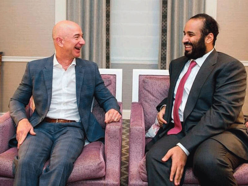 Jeff Bezos Reportedly Hacked by MBS Using Israeli Cyber Weapon