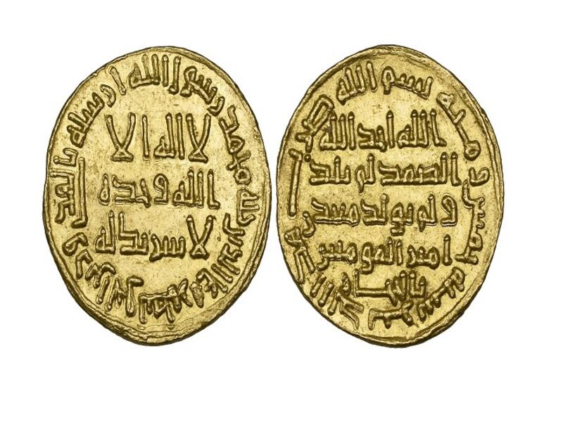 The coin was estimated to fetch in excess of £1.4 million.