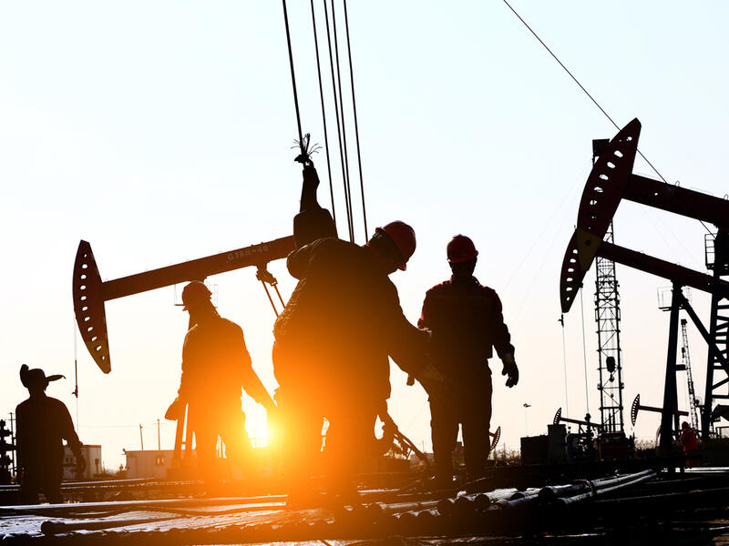 UAE: New Gas Field Discovered In Sharjah