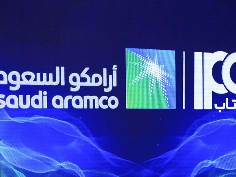 Saudi Aramco's Bookrunners Recommend Pricing IPO at $8.5