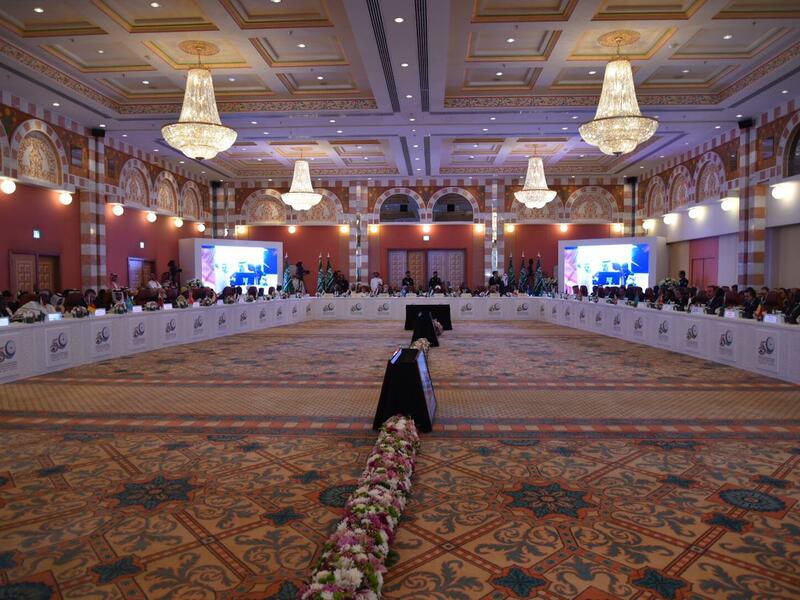 Closed session to consider the final documents of the OIC Makkah Summit (Twitter)