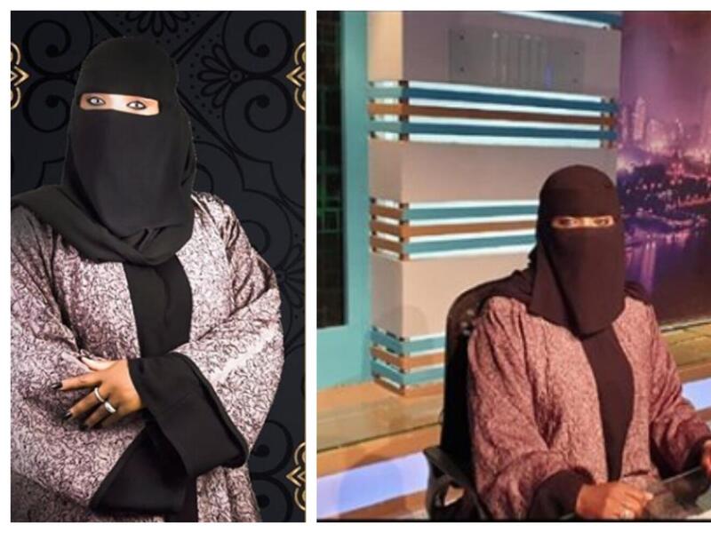 منى الطوير