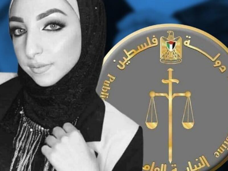 اسراء غريب