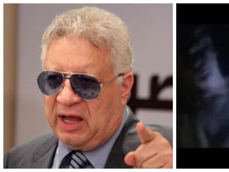 مرتضى منصور: تداول مغردون فيديو جنسي منسوب لرئيس نادي الزمالك ظهر فيه عاري تمامًا في غرفة مُظلمة مع شاب تجرد من ملابسه تمامًا.