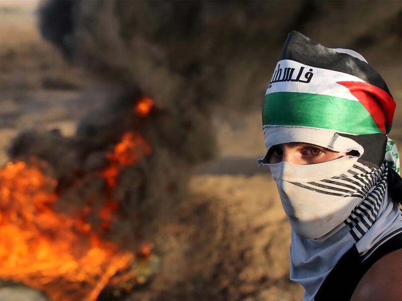 فلسطين - المشاعر السلبية بنسبة 43%