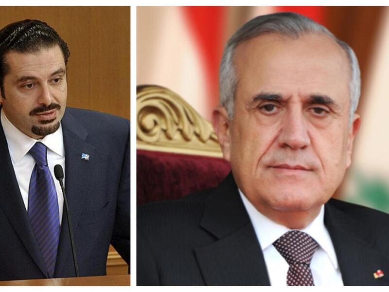 في 27 يونيو 2009  كلّفه الرئيس اللبناني ميشال سليمان بتشكيل أول حكومة برئاسته، ورغم العقبات التي وضعتها أمامه بعض الأحزاب واعتذاره عن تشكيل الحكومة، نجح الحريري أخيرًا بتشكيل حكومته في نوفمبر من نفس العام.