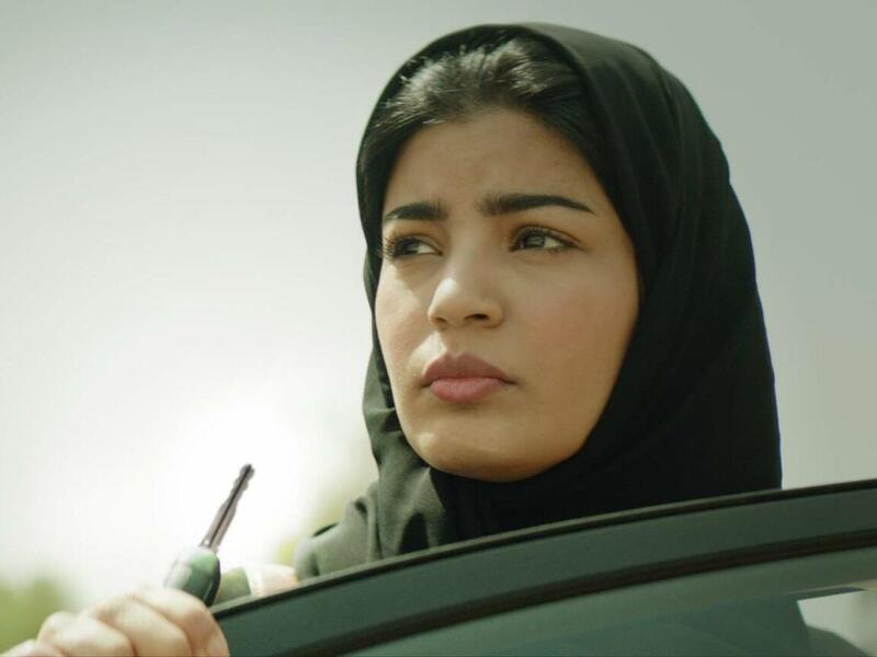 تم تصوير الفيلم بالكامل داخل المملكة العربية.