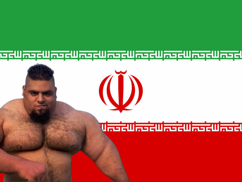 إيران - المشاعر السلبية بنسبة 43%