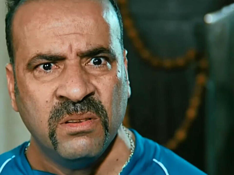اللمبي 