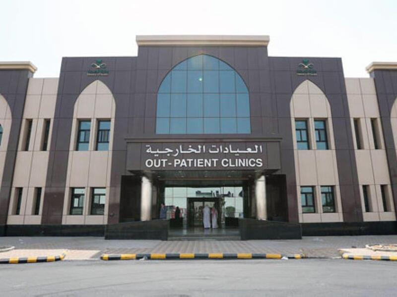 مستشفى الشرق 