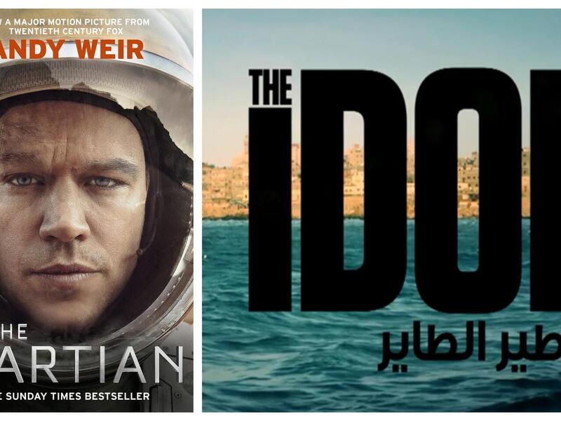 2015: أكثر من 10 أفلام تم تصويرها هذا العام في الأردن، أهمها " The Martian - رجل المريخ" للمخرج "ريدلي سكوت"، وفيلم (يا طير الطاير) للمخرج الفلسطيني محمد أبو أسعد.