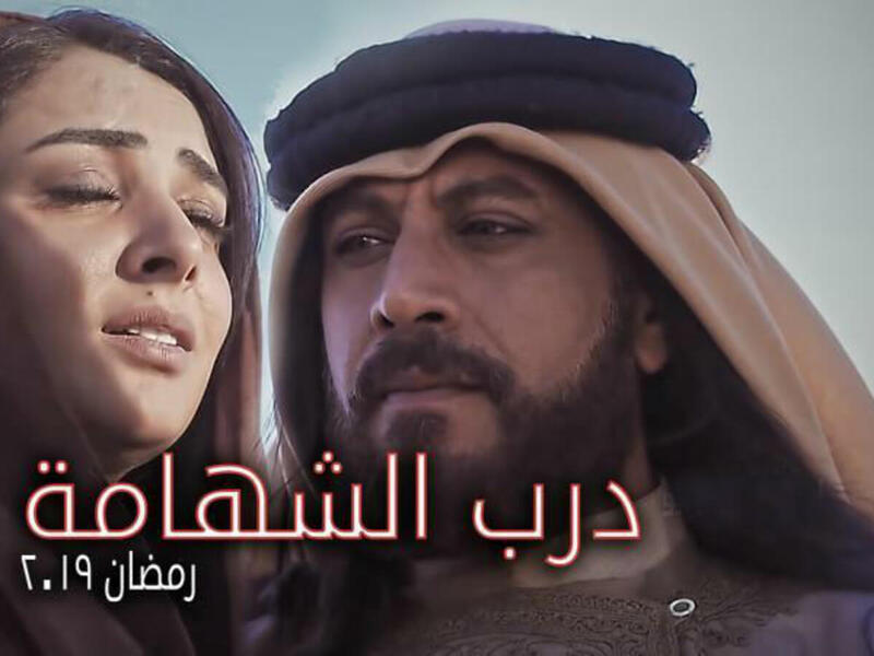 وكان الفنان الأردني ياسر المصري قد رحل عن عالمنا إثر حادث سير تعرض له خلال شهر آب الماضي.