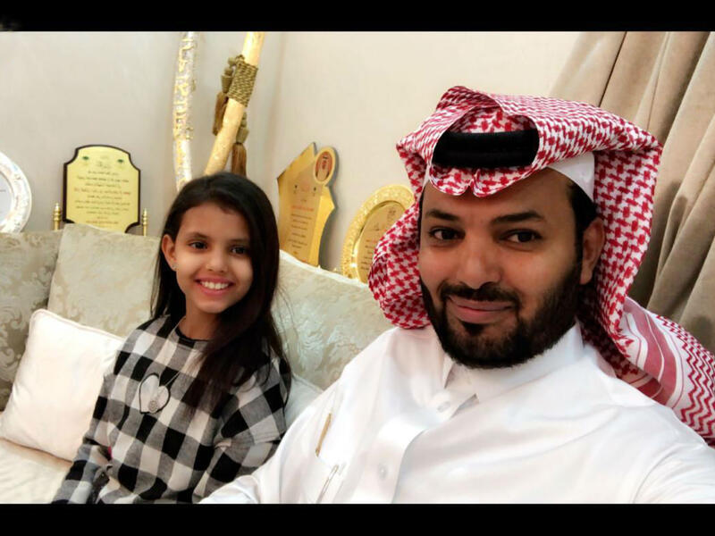 مشعل القحطاني وابنته دانة